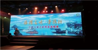 臺灣工程案例